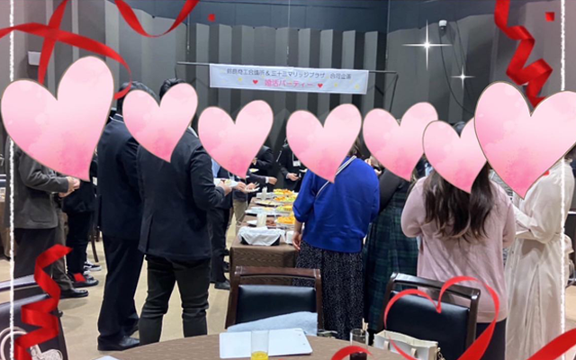5組カップリング！12/2（土）婚活パーティーを開催しました