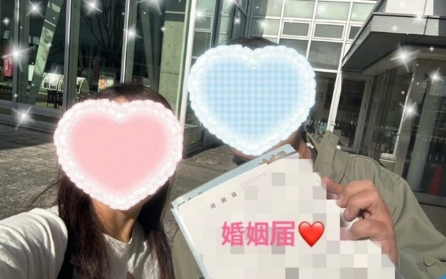 ご入籍おめでとうございます！