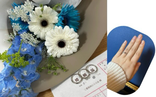 ご入籍おめでとうございます！